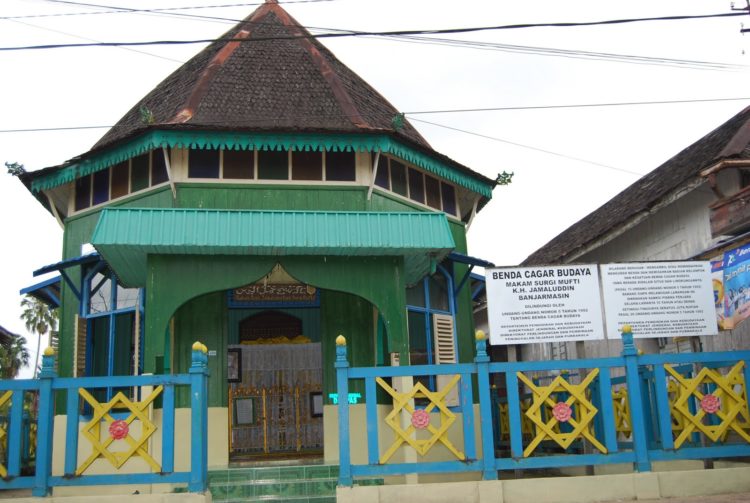 Makam Surgi Mufti K.H. Jamaluddin Wisata Religi Banjarmasin