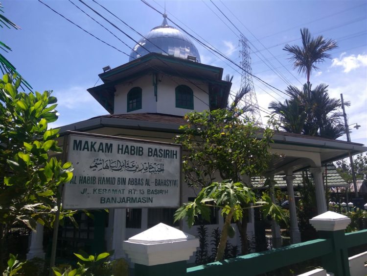 Makam Habib Basirih Wisata Religi Banjarmasin