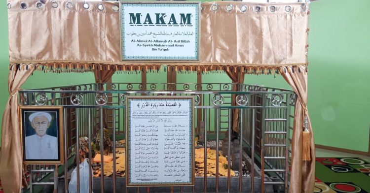 Makam Al Allamah Datu Muhammad Amin Wisata Religi Banjarmasin